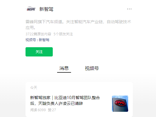 1732681941754.png