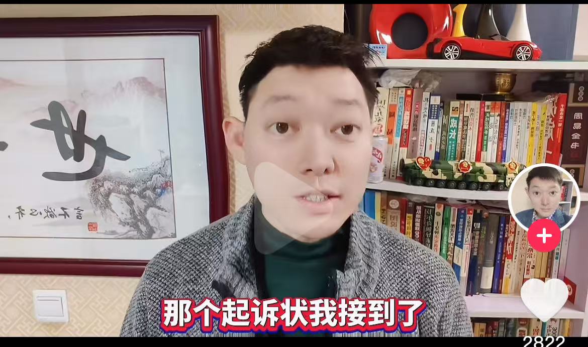 微信图片_20241129211914.jpg