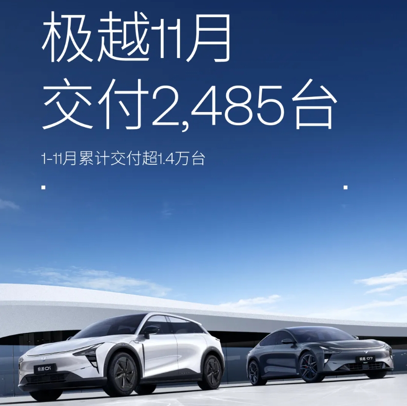 微信截图_20241201104439.png