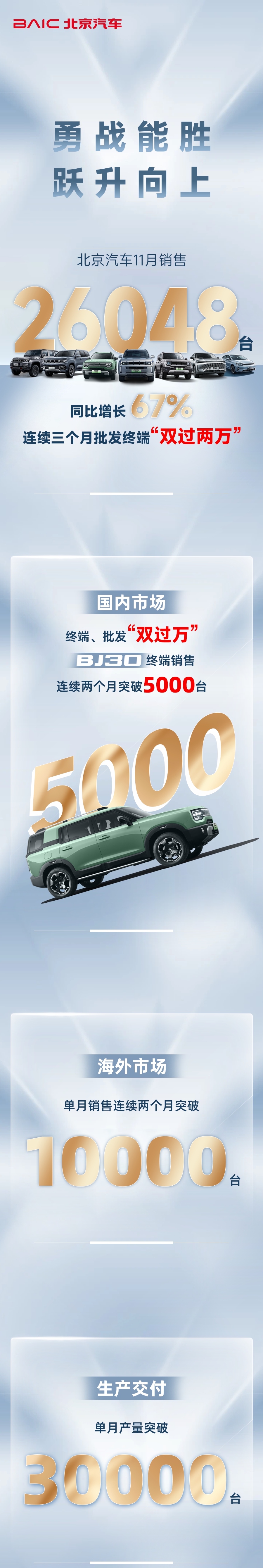 微信图片编辑_20241201114615.jpg