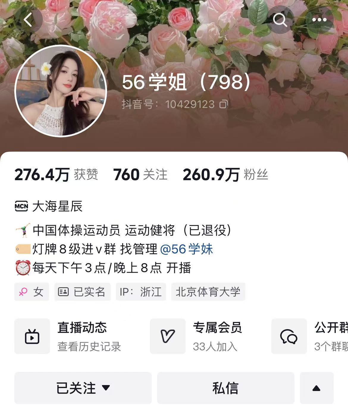 微信图片_20241201213022.jpg