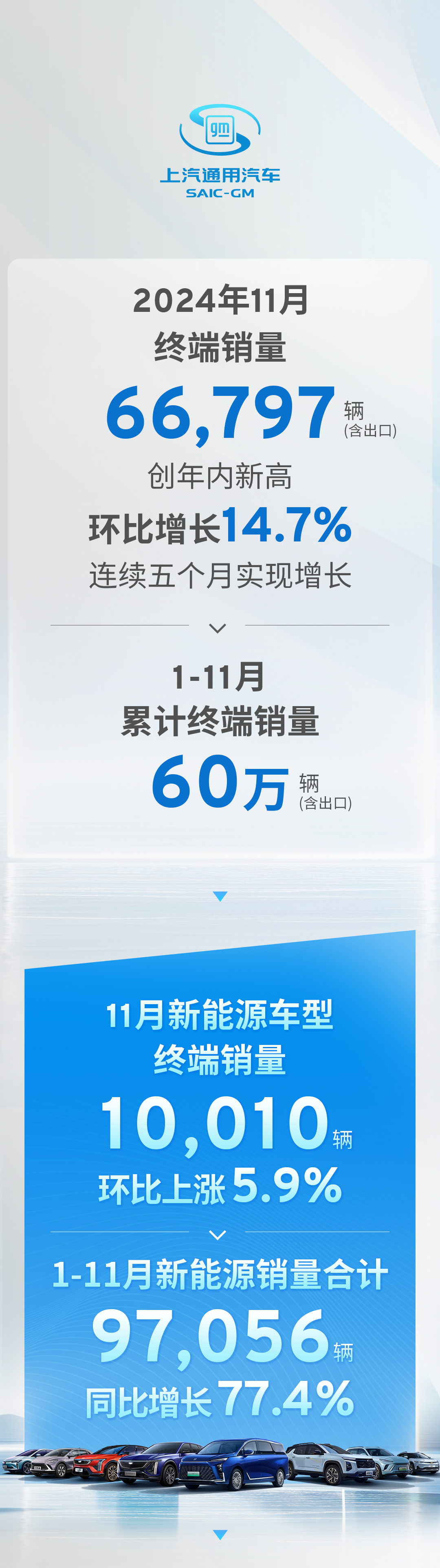 640 (4).png