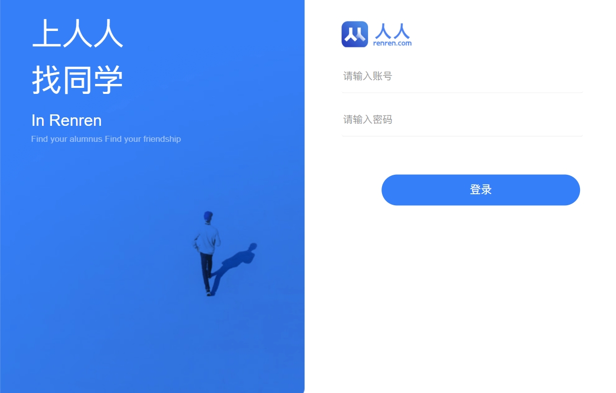 微信截图_20241202152757.png