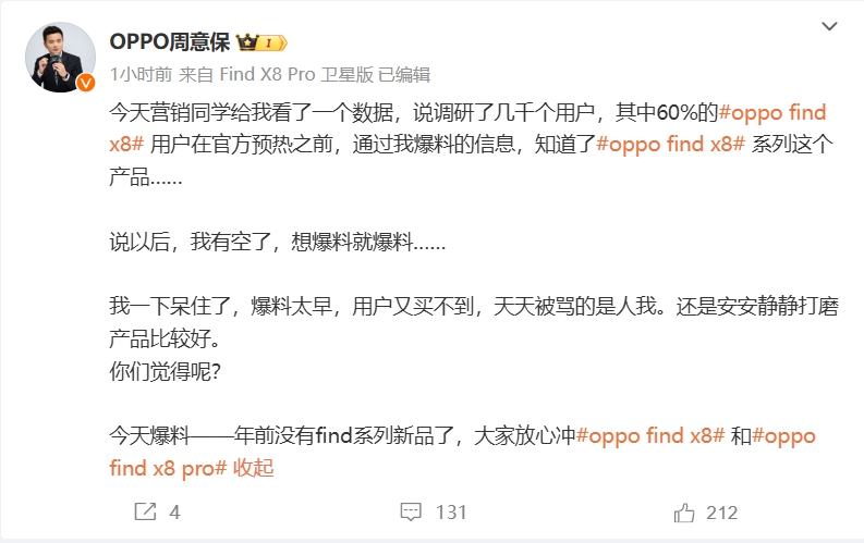 微信截图_20241202170806.png