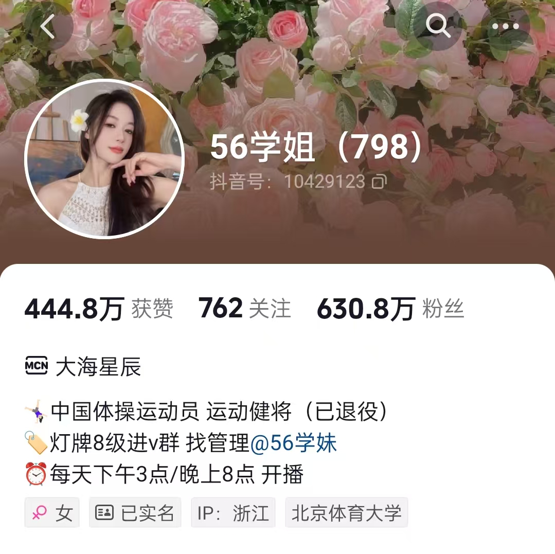 微信图片_20241203065735.jpg