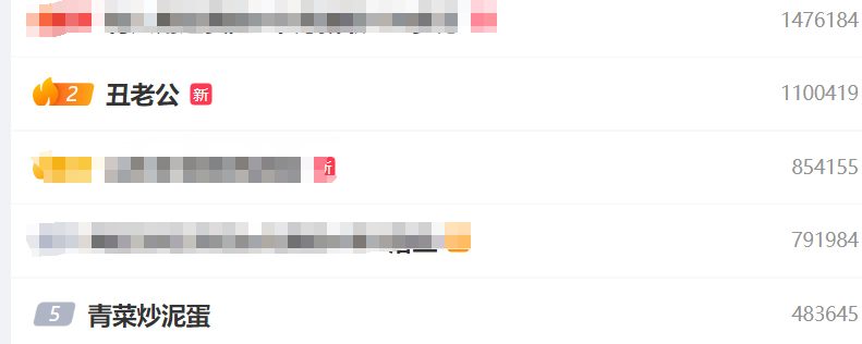 641 (1) 拷贝.jpg