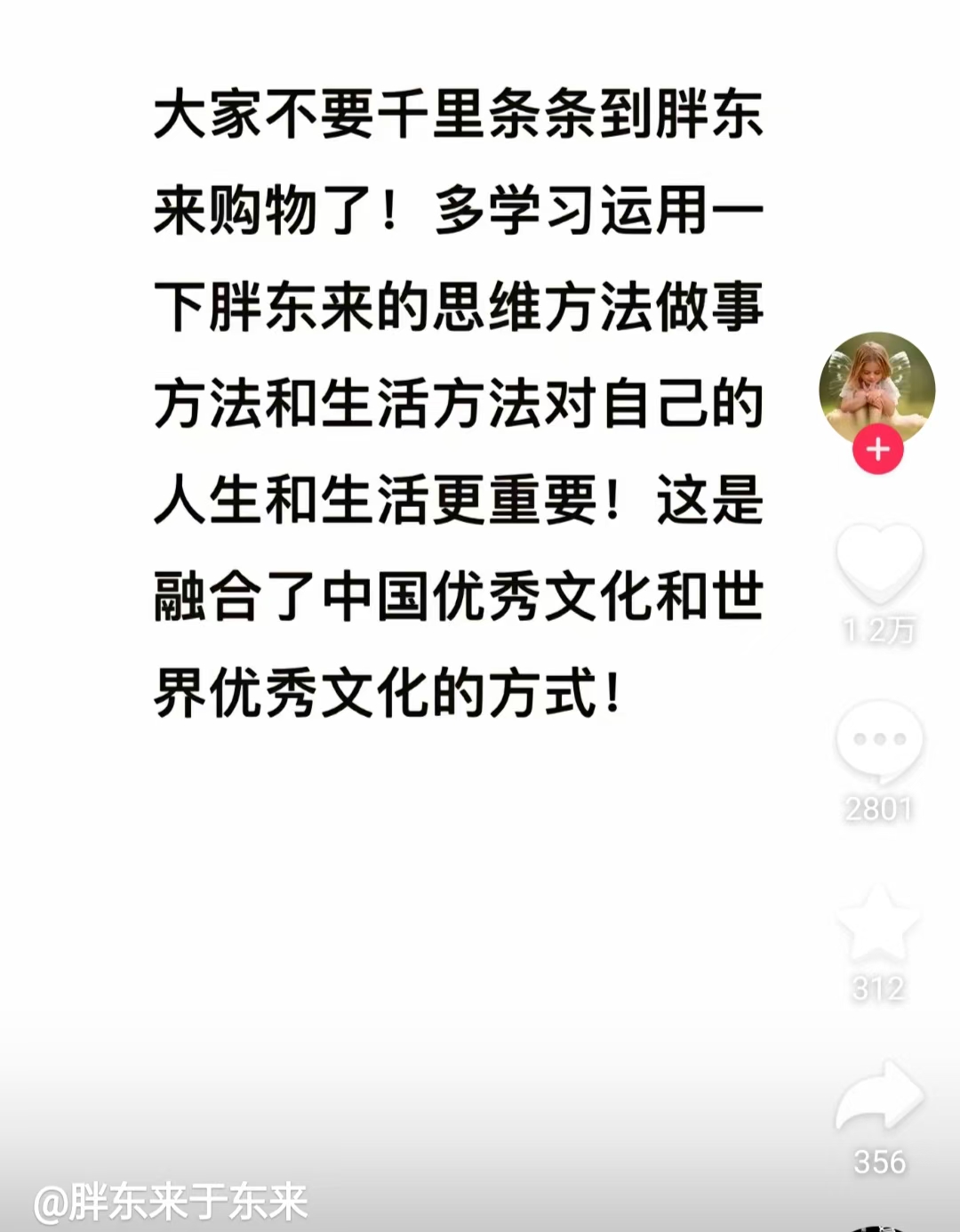 微信图片_20241203082719.jpg