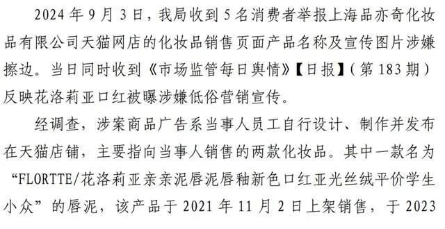 微信图片_20241203132531.png