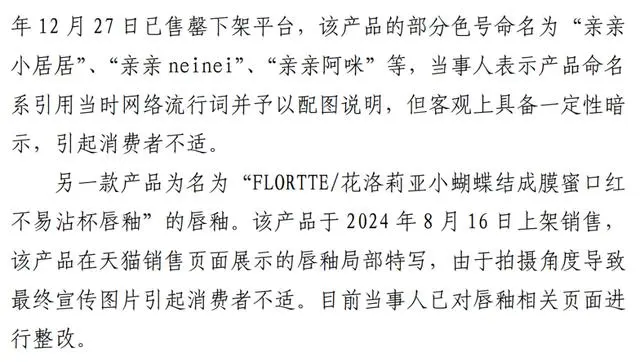 微信图片_20241203132606.png