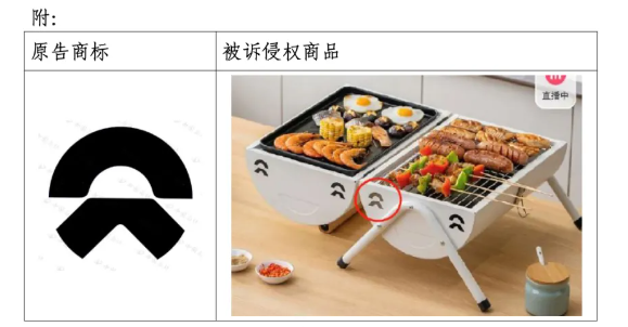 IMG_08681.png IMG_0868.png