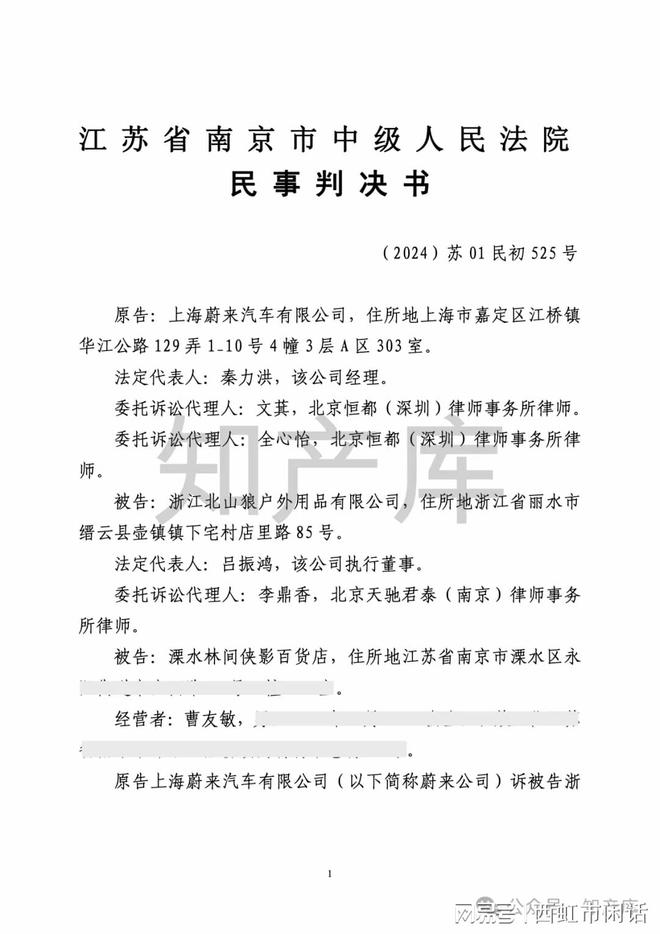 IMG_08701.jpeg IMG_0870.jpeg