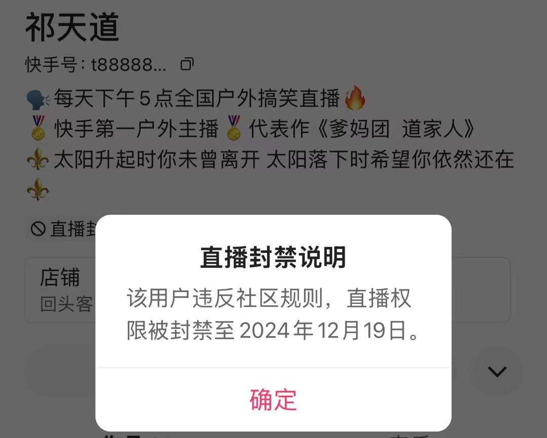 微信图片_20241204143031.jpg