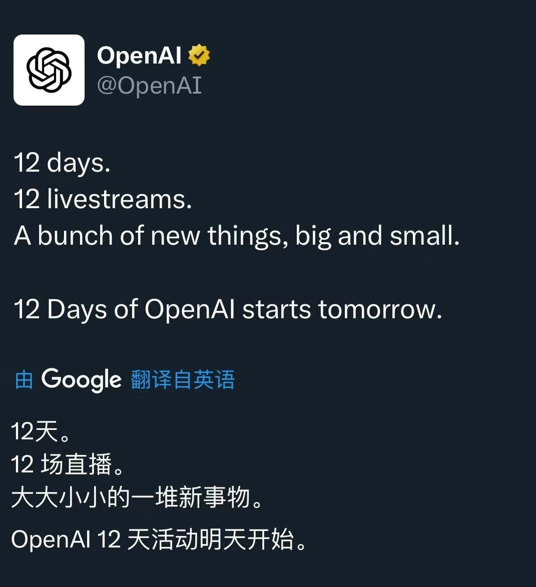 微信图片_20241205072025.jpg