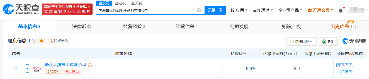 1733395162906.jpg
