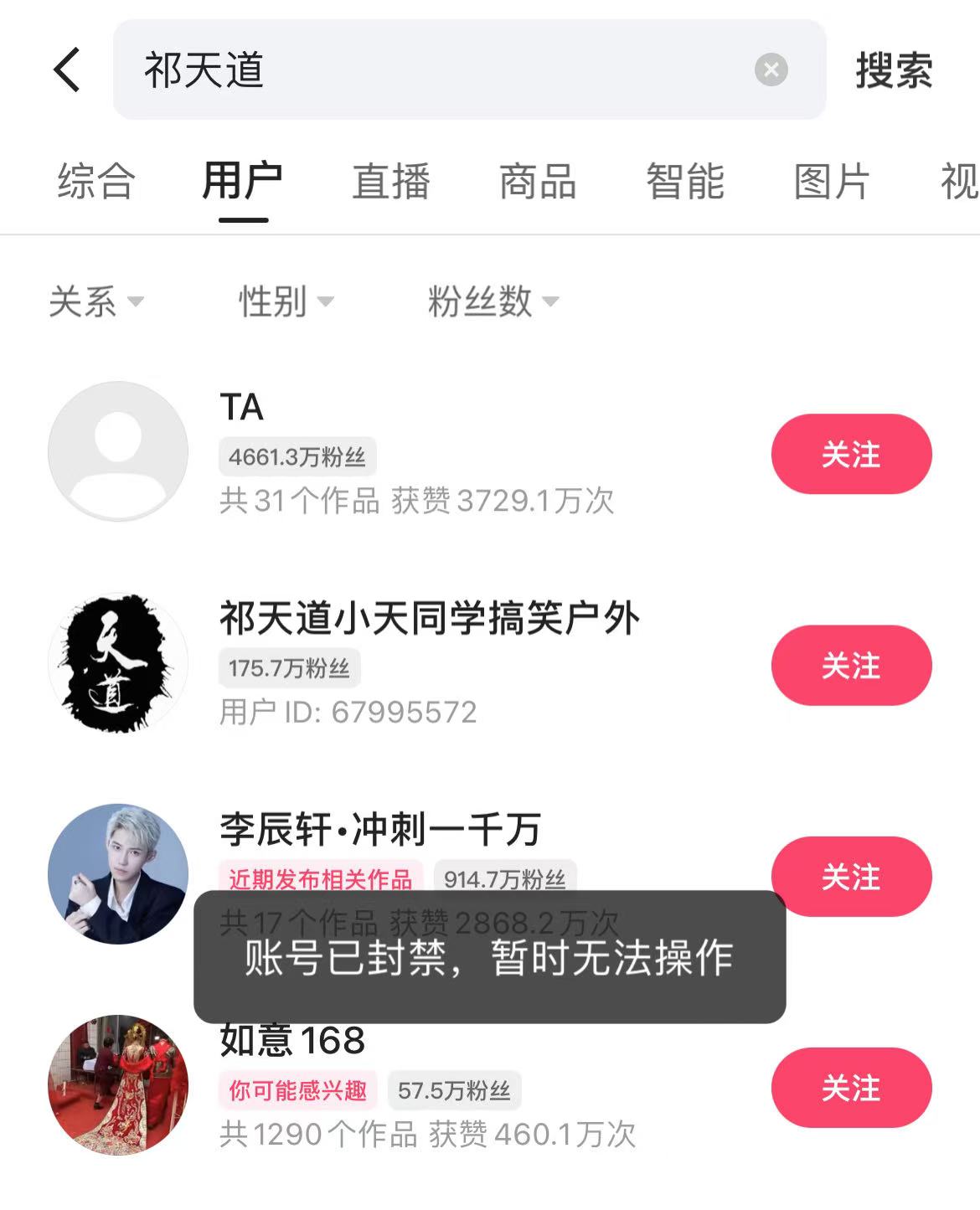 微信图片_20241205222922.jpg