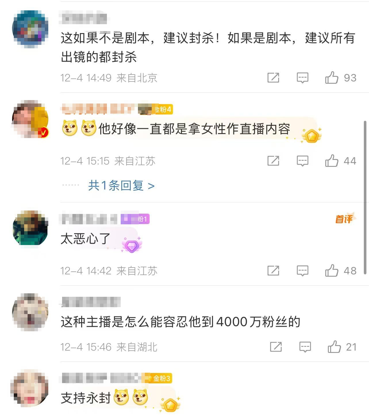 微信图片编辑_20241205224957.jpg