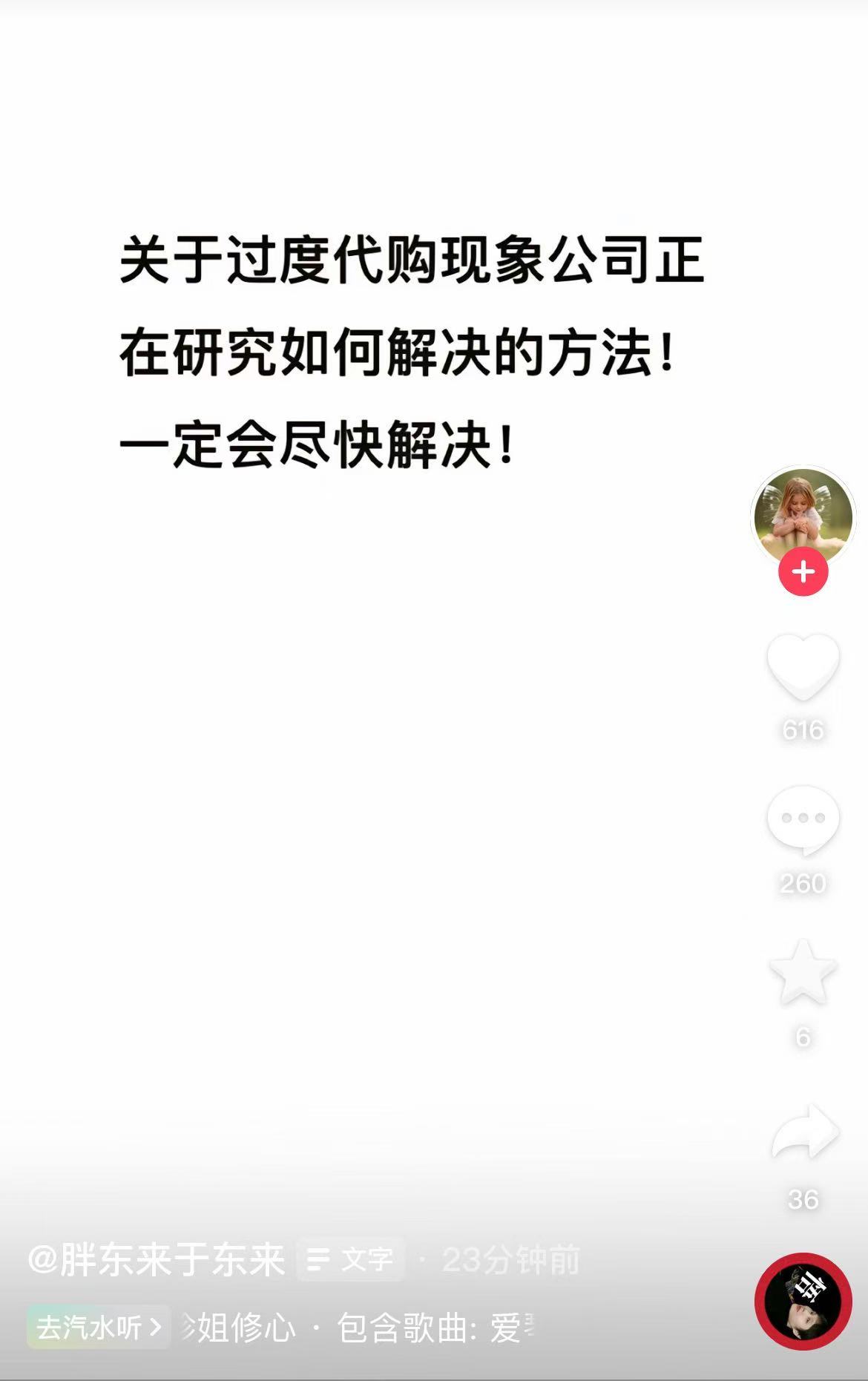 微信图片_20241206095531.jpg