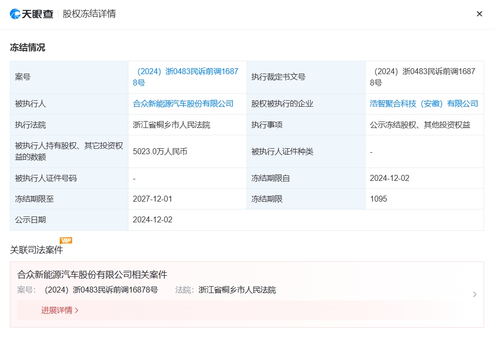 微信截图_20241206104454.png