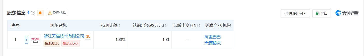 微信截图_20241206105719.png
