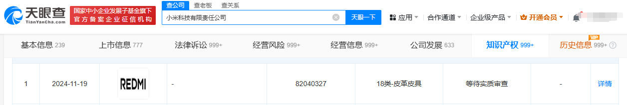 1733465070369.jpg
