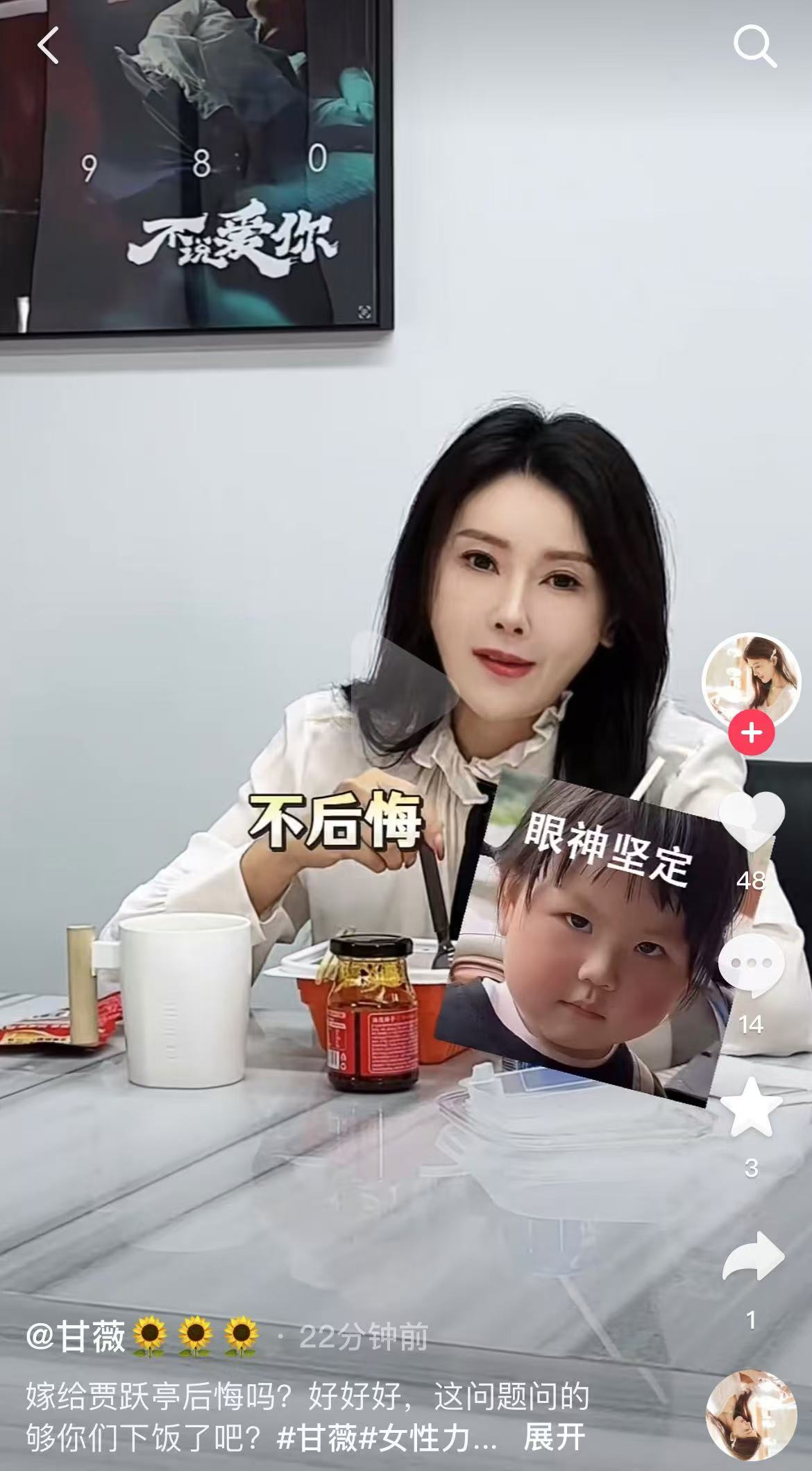 微信图片_20241206182915.jpg