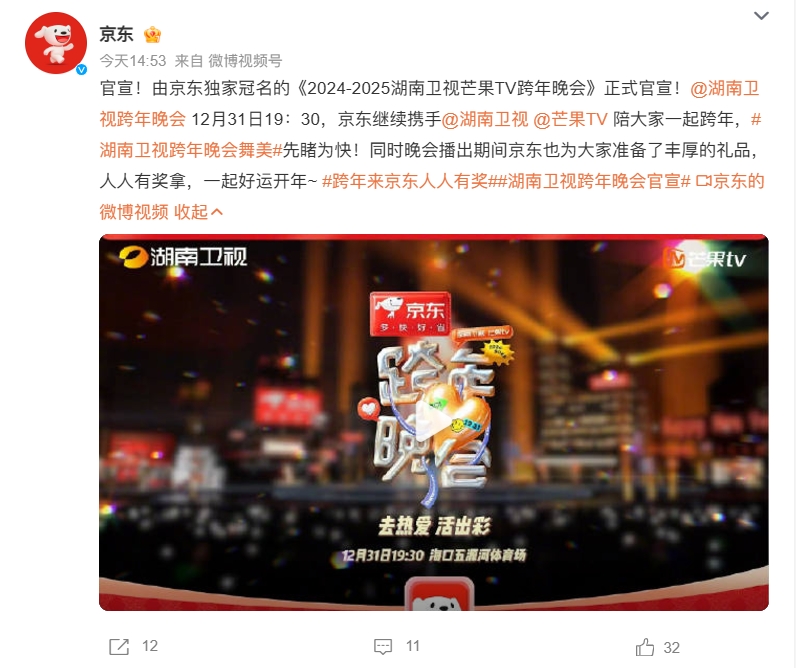 微信截图_20241206200538.png