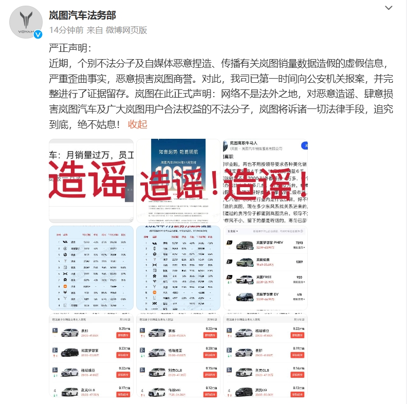 微信截图_20241206214155.png