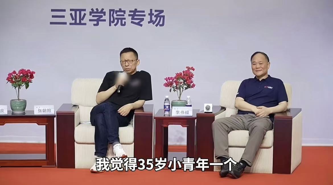 微信图片_20241209073957.jpg