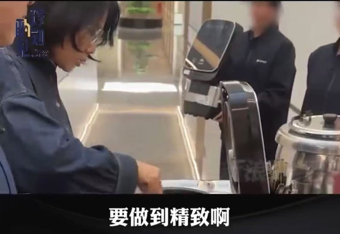 微信图片_20241209082640.jpg