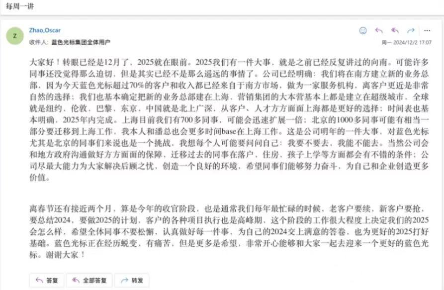 微信图片_20241209092626.jpg
