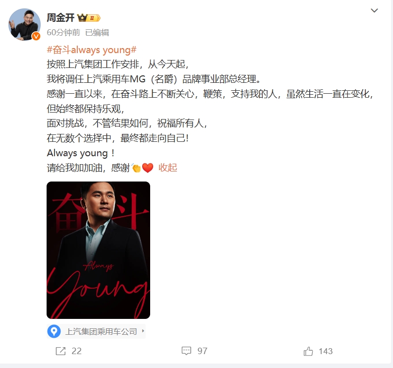 微信截图_20241209095344.png