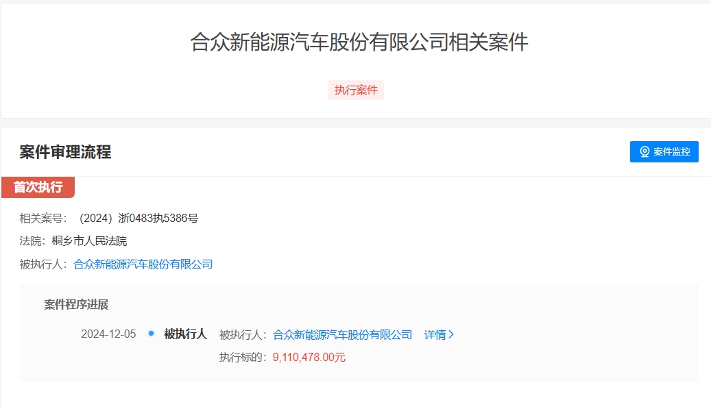 微信截图_20241209102947.png
