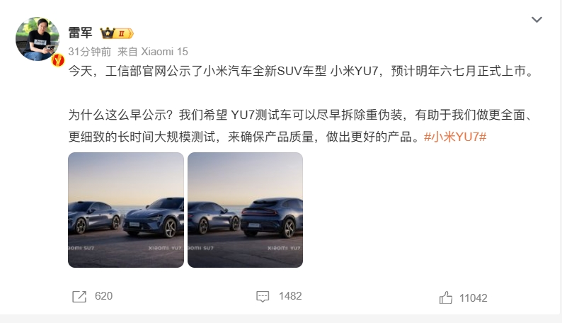 微信截图_20241209205136.png