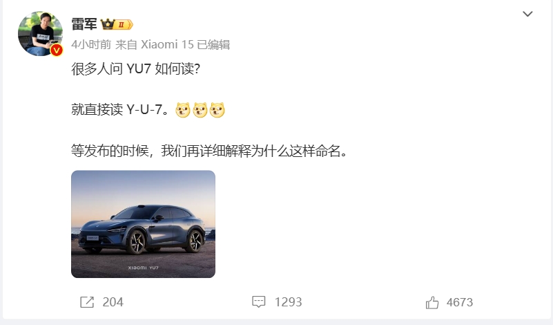 微信截图_20241210164327.png