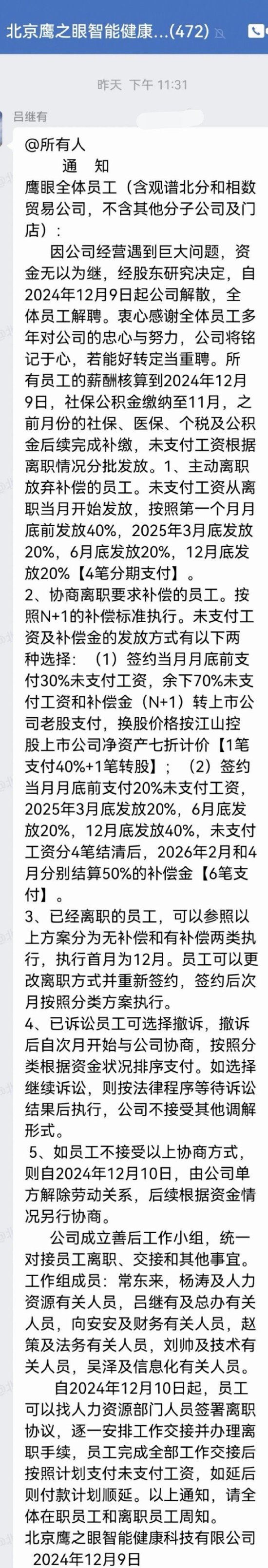 d57f-615b276525405af2be444fa7f245fd5e.jpg