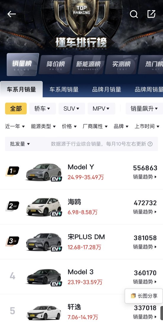 ba1d-51db99aa3ba1e9580b96c32c38f27341.jpg