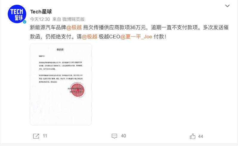 微信截图_20241211141719.png