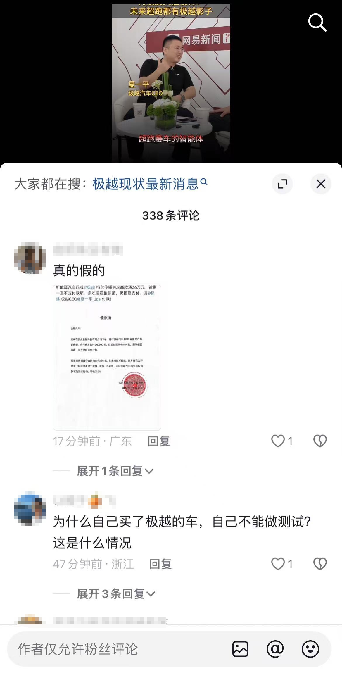 微信图片编辑_20241211143554.jpg