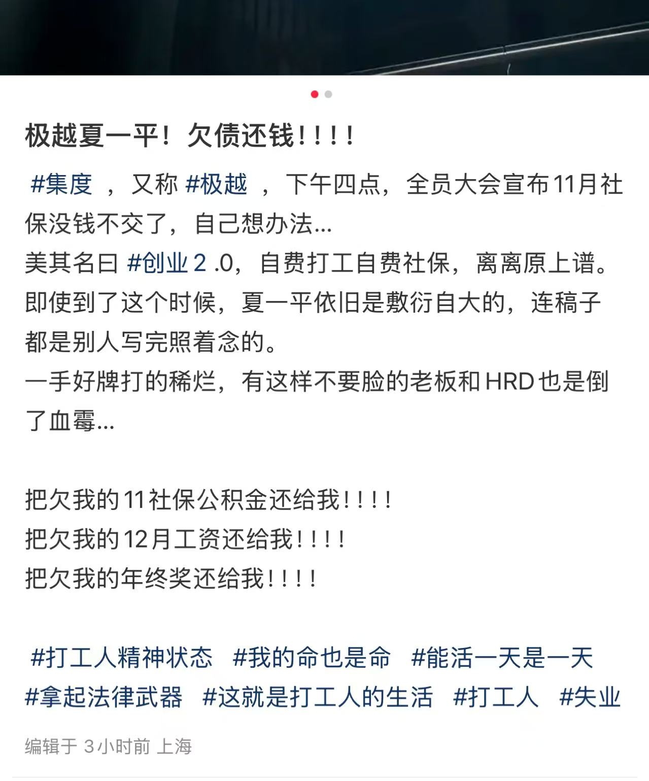 微信图片编辑_20241211231801.jpg