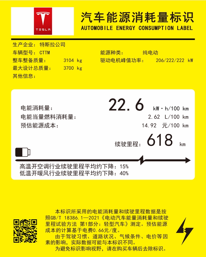 微信截图_20241212082815.png