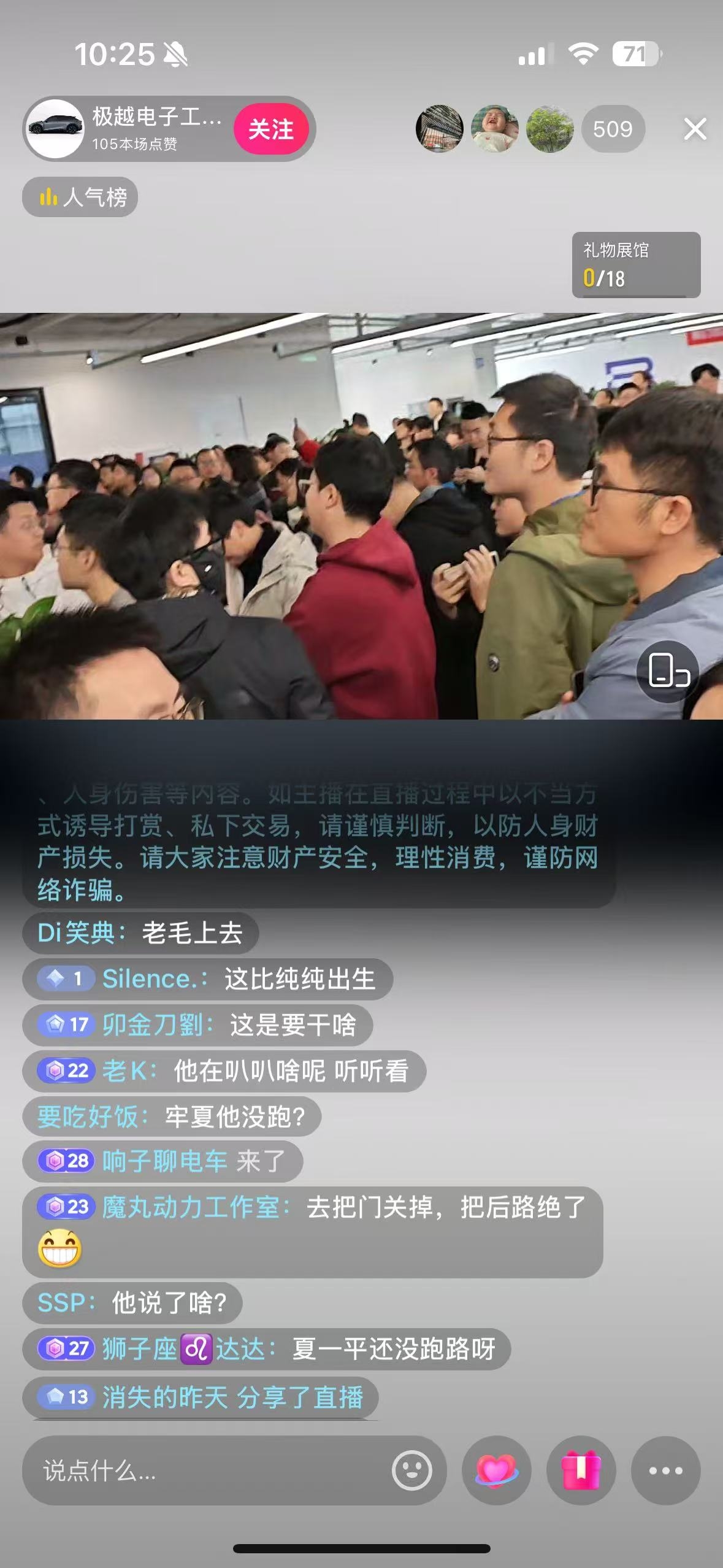 微信图片编辑_20241212105820.jpg