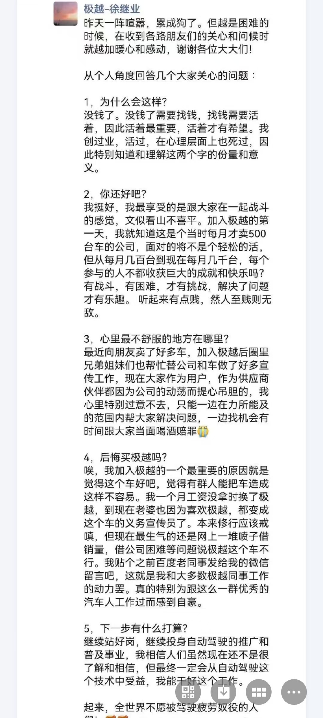 9ec5a1072a6dae3db7f28ed9f6d449ec.jpeg