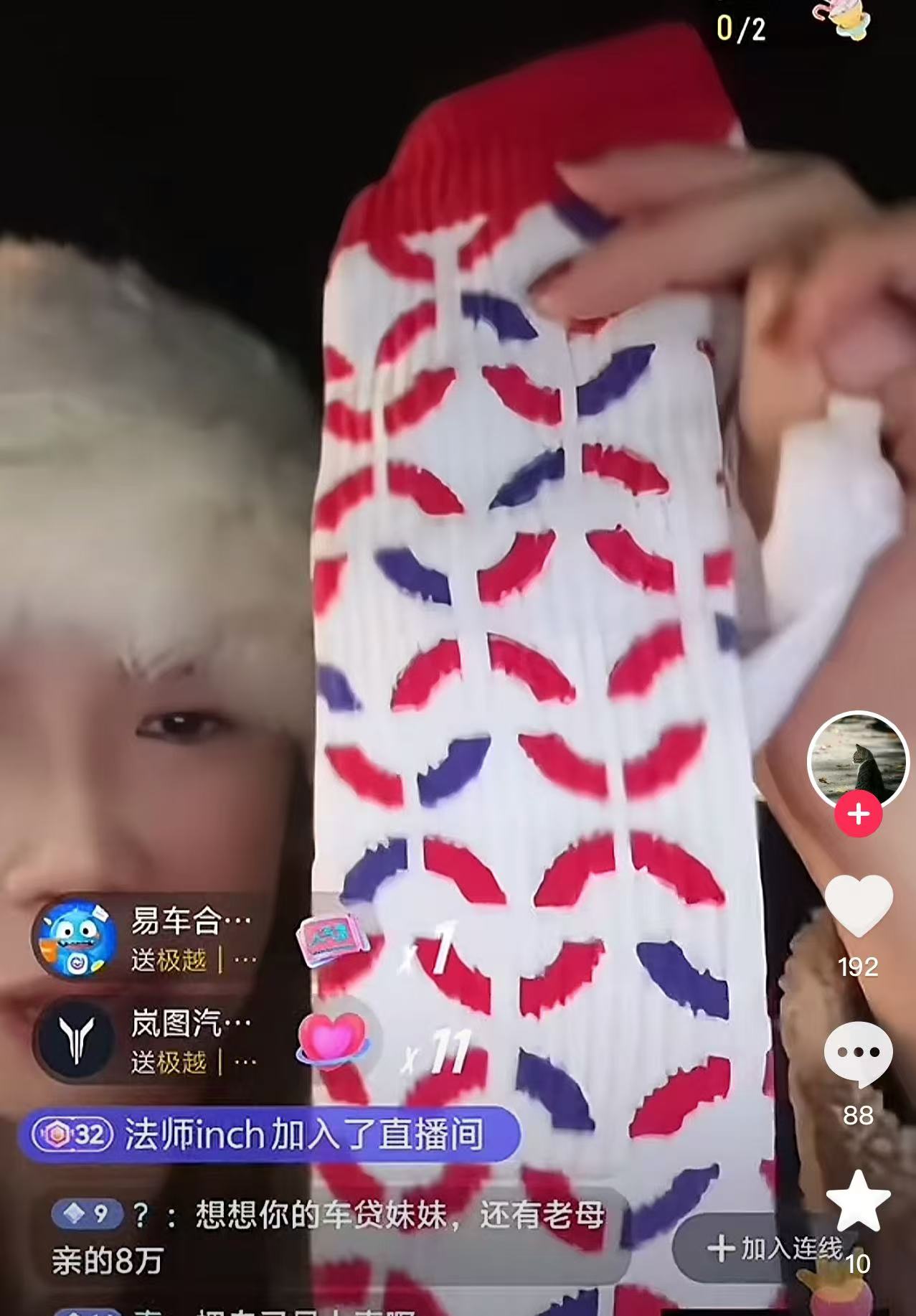 微信图片_20241212130653.jpg