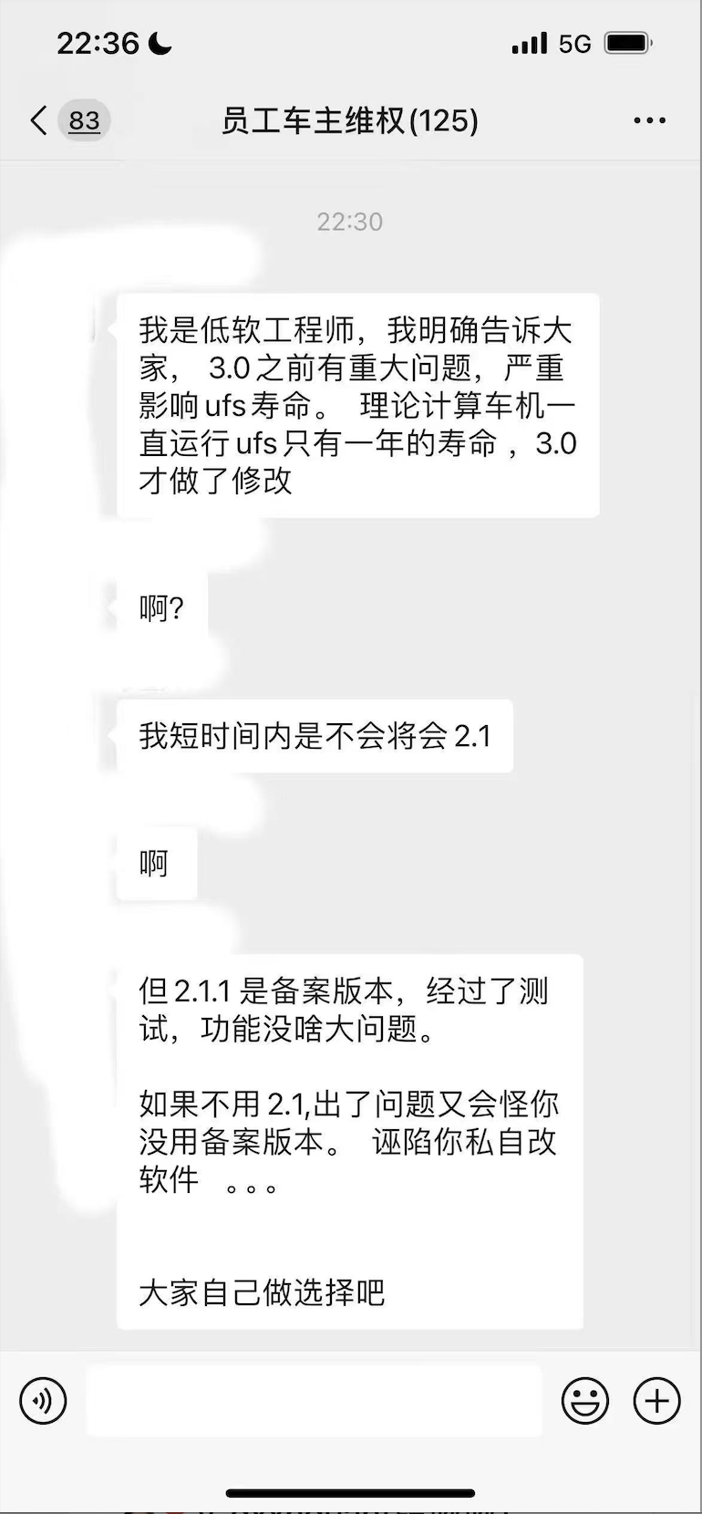 微信图片_20241213113949.png