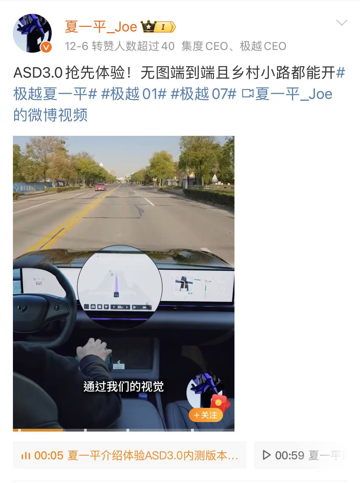 微信图片_20241213114521.jpg