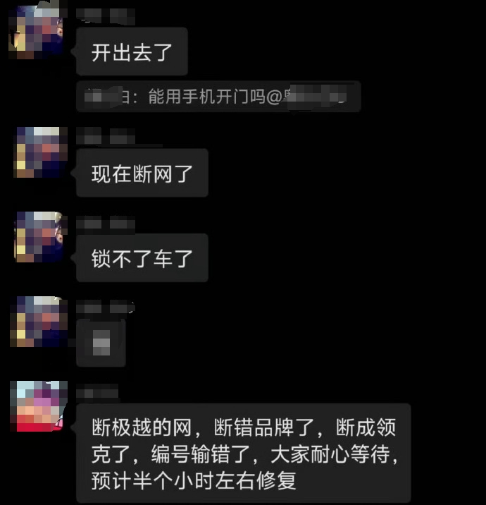 微信图片编辑_20241213125442.jpg