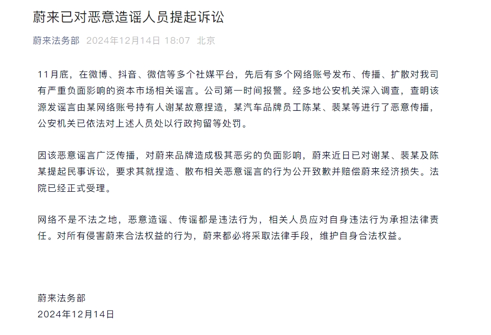 微信截图_20241215080612.png