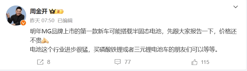 微信截图_20241215082239.png