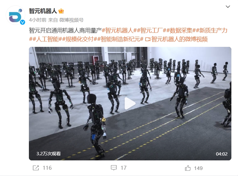 微信截图_20241216141430.png
