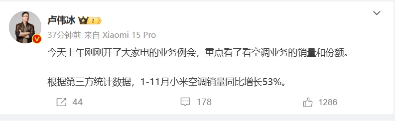微信截图_20241216144528.png